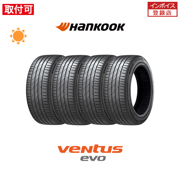 7月上旬入荷予定 ハンコック veNtus evo SUV K137A 255/45R20 105Y XL サマータイヤ 4本セット