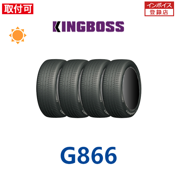 キングボス G866 225/45R17 94W XL サマータイヤ 4本セットの通販は