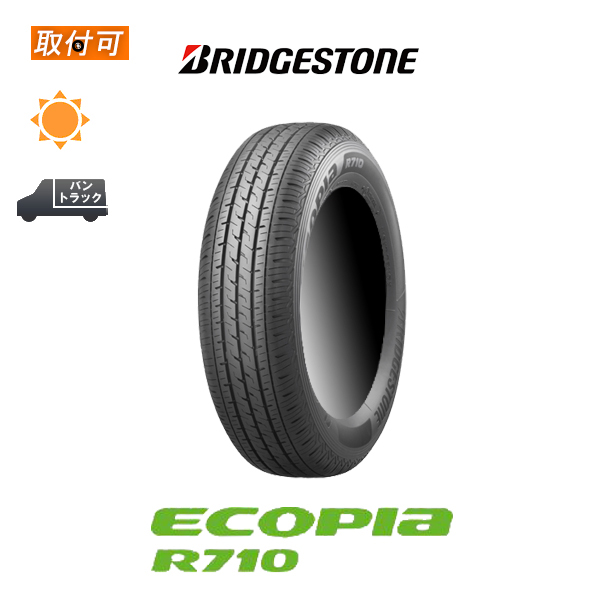 ブリヂストン ECOPIA R710 195/70R15 106/104N サマータイヤ 1本