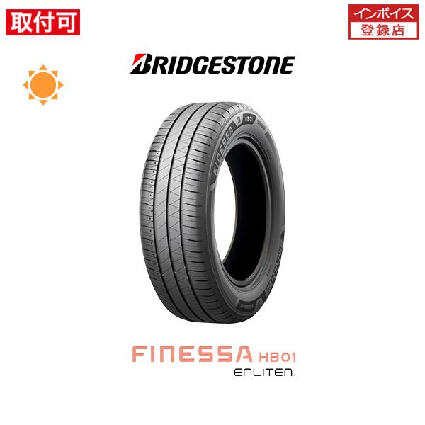 ブリヂストン FINESSA HB01 185/60R15 84H サマータイヤ 1本価格
