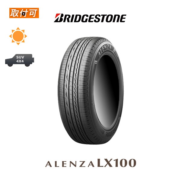 ブリヂストン ALENZA LX100 215/60R17 96H サマータイヤ 1本価格の通販