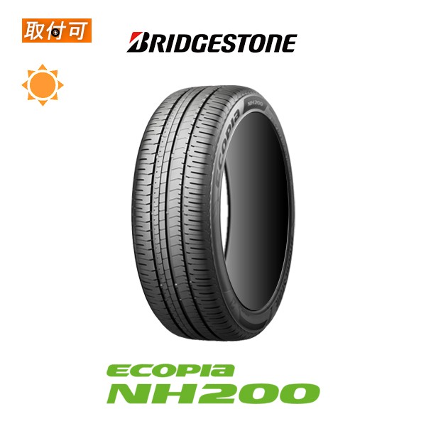 タイヤ交換対象】4本 サマータイヤ 195/65R15 91H ブリヂストン