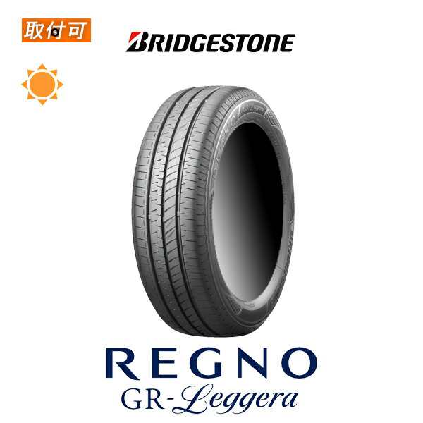 ブリヂストン レグノ GR-Leggera 165/60R15 77H サマータイヤ 1本価格の通販はau PAY マーケット タイヤショップＺＥＲＯ  au PAY マーケット店 au PAY マーケット－通販サイト