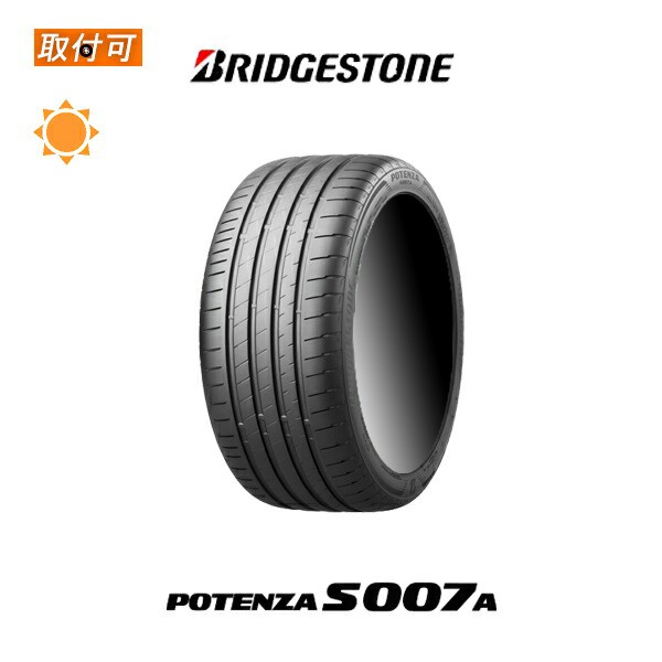 ブリヂストン POTENZA S007A 275/35R18 99Y XL サマータイヤ 1本