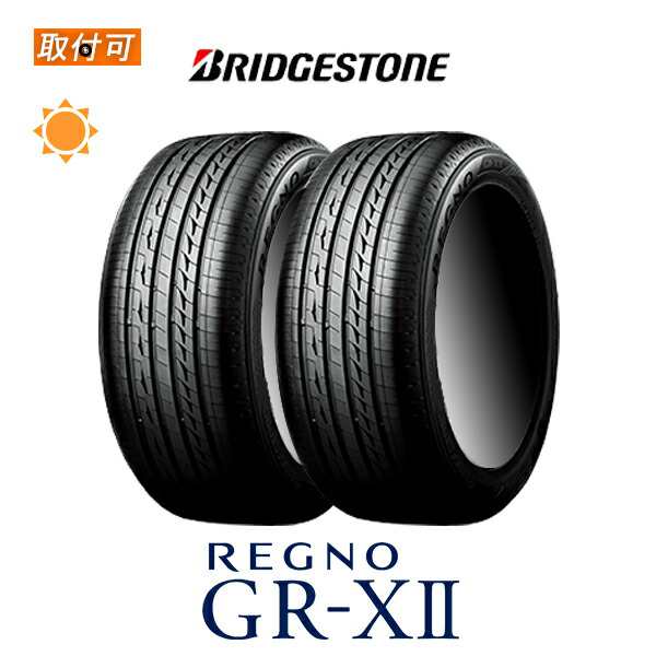 ブリヂストン REGNO GR-XII 235/45R18 94W サマータイヤ 2本セットの通販はau PAY マーケット タイヤショップＺＥＲＯ  au PAY マーケット店 au PAY マーケット－通販サイト