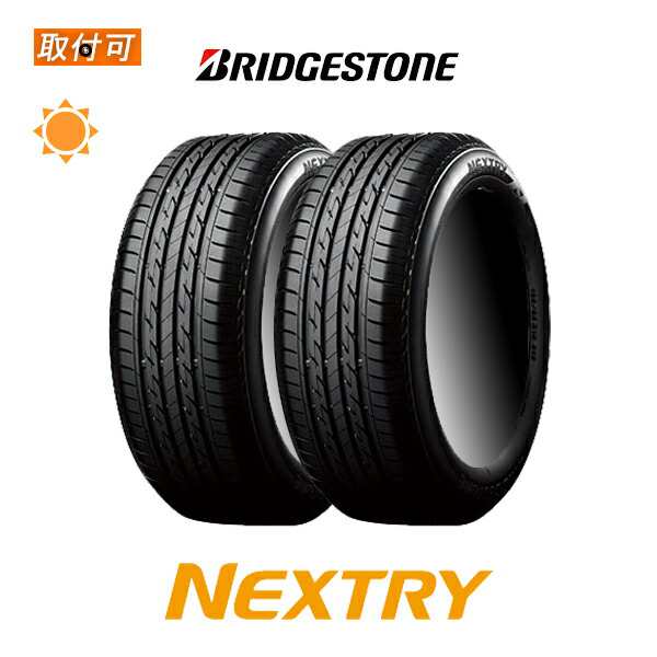 全3色/黒/赤/ベージュ 230504-02 BRIDGESTONE NEXTRY ラジアルタイヤ４