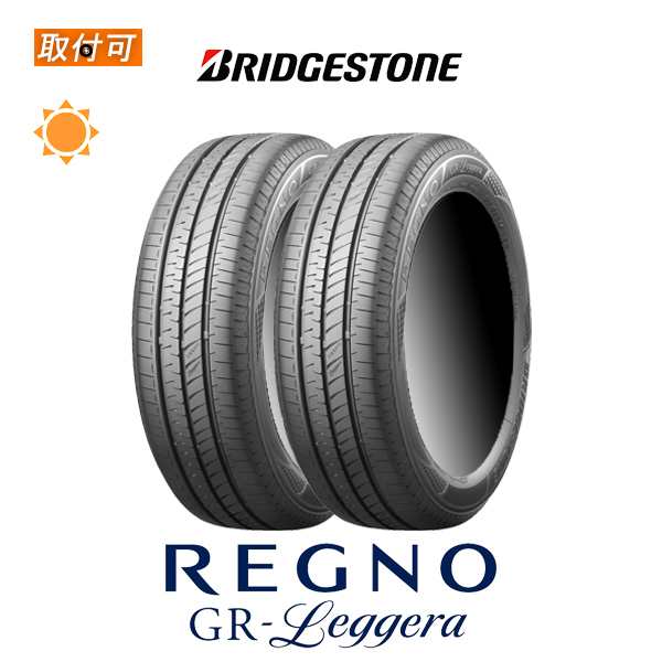 ブリヂストン REGNO GR-Leggera 155 65R14