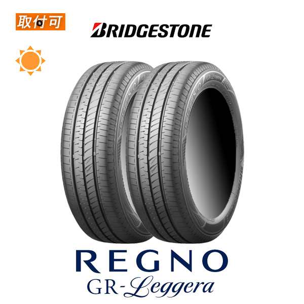 サマータイヤ4本 155 65R14 75H ブリヂストン REGNO レグノ GR レジェーラ - 1