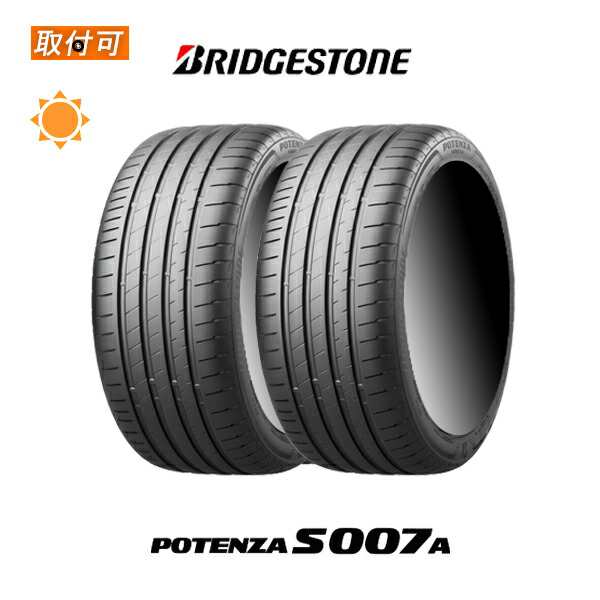 ブリヂストン POTENZA S007A 275/30R20 97Y XL サマータイヤ 2本セット