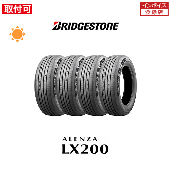 ブリヂストン ALENZA LX200 225/55R18 98V サマータイヤ 4本セット