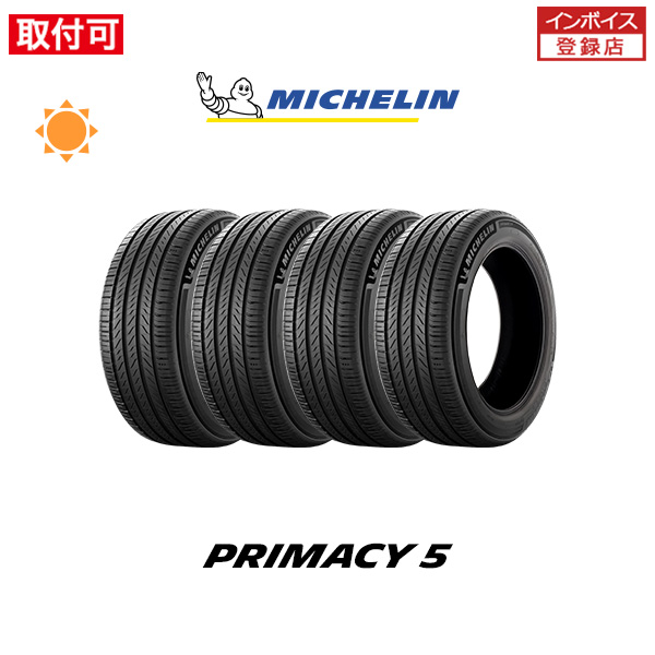 ミシュラン PRIMACY5 225/60R17 103V XL サマータイヤ 4本セット