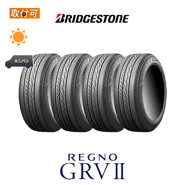 ブリヂストン REGNO GRVII 225/45R18 95W XL サマータイヤ 4本セットの