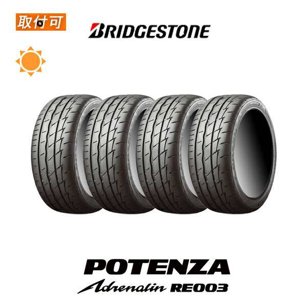 ブリヂストン POTENZA Adrenalin RE003 235/50R18 101W XL サマータイヤ 4本セット