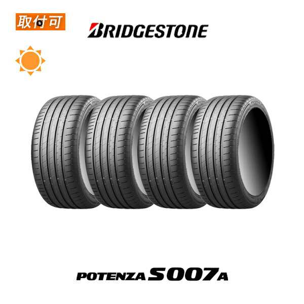 ブリヂストン POTENZA S007A 265/35R20 99Y XL サマータイヤ 4本セットの通販はau PAY マーケット - タイヤショップＺＥＲＯ  au PAY マーケット店 | au PAY マーケット－通販サイト