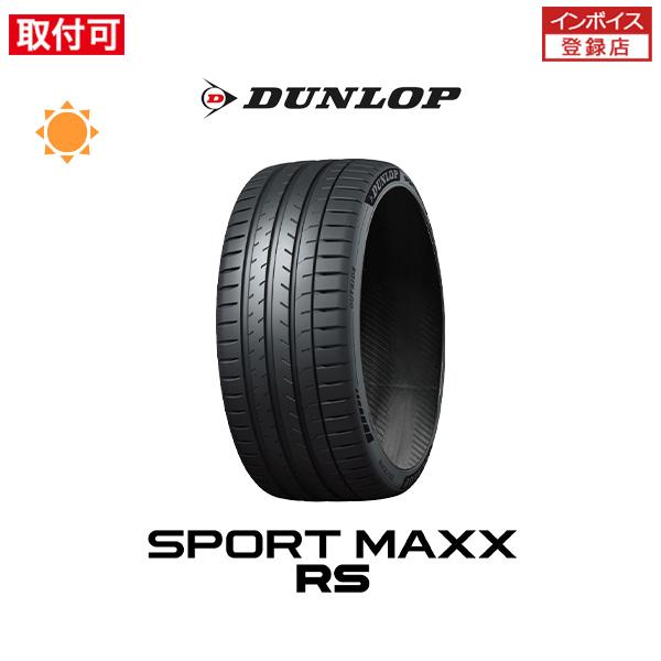 夏タイヤ ZEETEX 4本セット 165/60R14 タイヤ サマータイヤ ジーテックス