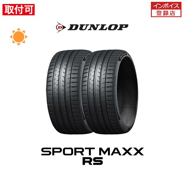 50200-MFL-D00ZB ホンダ純正 レール ASSY シート NH167MU アイアンネイルシルバーメタリック-U HD店 50200-MFL-D00ZB ホンダ純正 レール ASSY シート NH167MU アイアン