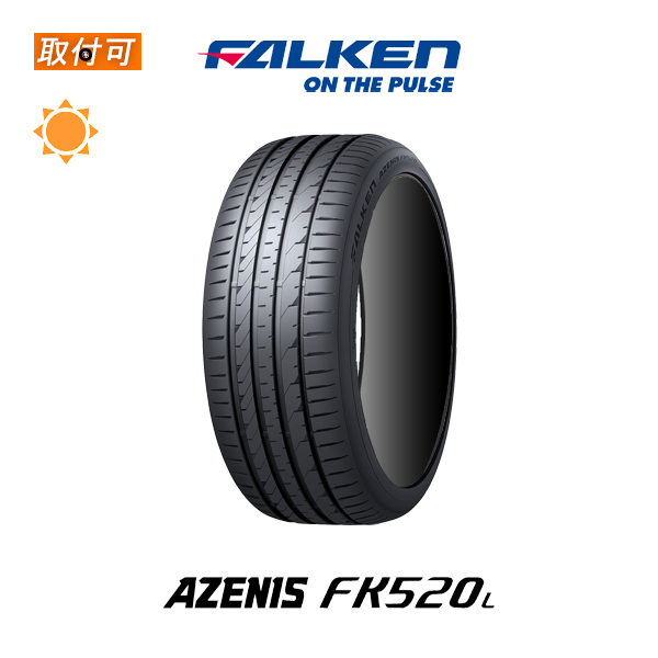 ファルケン AZENIS FK520L 265/30R19 93Y XL サマータイヤ 1本