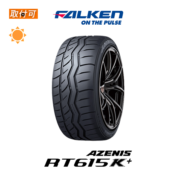 2022年製造 ファルケン AZENIS RT615K+ 225/45R17 94W サマータイヤ 1本