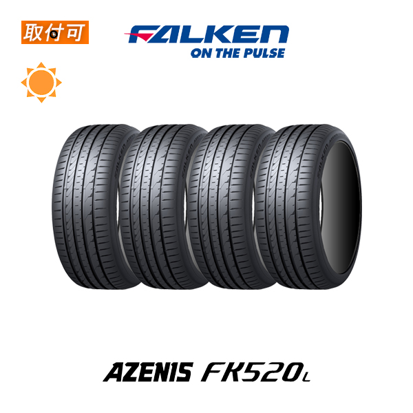 ファルケン AZENIS FK520L 275/40R19 105Y XL サマータイヤ 4本セット