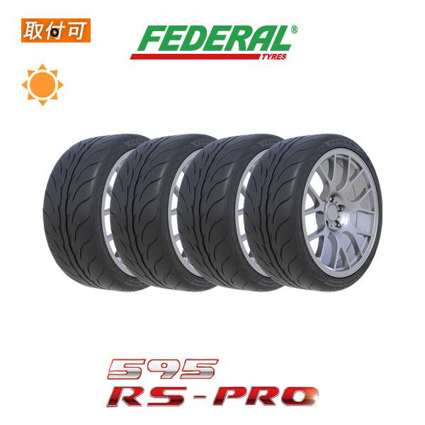 フェデラル 595RS-PRO 205/50R15 89W XL サマータイヤ 4本セットの通販はau PAY マーケット タイヤショップＺＥＲＯ  au PAY マーケット店 au PAY マーケット－通販サイト