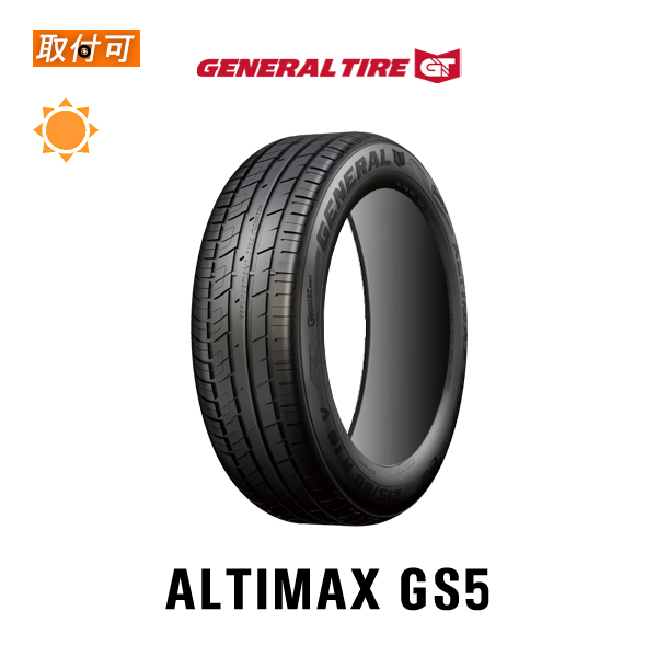 2023年製造〜2022年製造 コンチネンタル ALTIMAX GS5 215/55R17 94V  