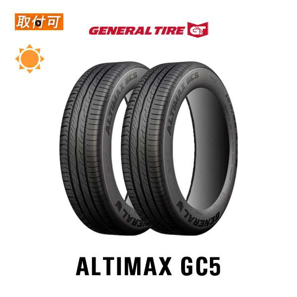2023年製造〜2022年製造 コンチネンタル ALTIMAX GC5 175/70R14 2023年製造〜2022年製造 コンチネンタル ALTIMAX GC5 175/70R14