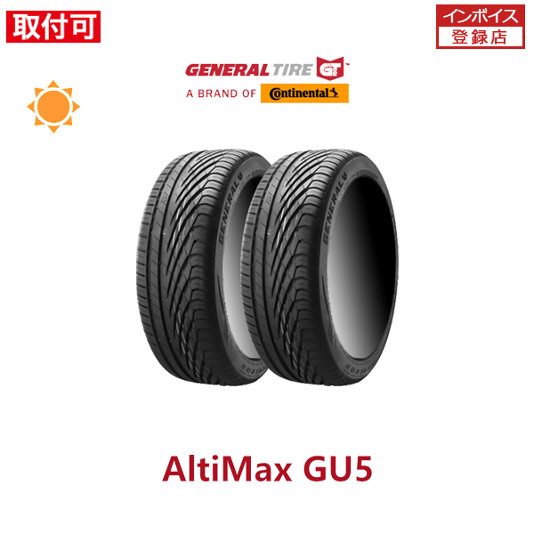 2023年製造〜2022年製造 コンチネンタル ALTIMAX GU5 245/40R18 97Y XL サマータイヤ 2本セットの通販は 14,504円