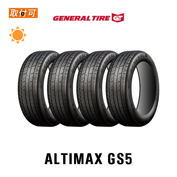 2023年製造〜2022年製造 コンチネンタル ALTIMAX GS5 215/55R17 94V  