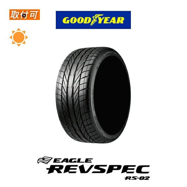 HOT2024■グッドイヤー EAGLE REVSPEC RS-02(275/35R18 95W)（税別)在庫確認必須「個人宅宛不可」 新品