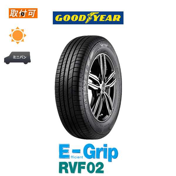 グッドイヤー EfficientGrip RVF02 215/60R16 95H サマータイヤ 1本
