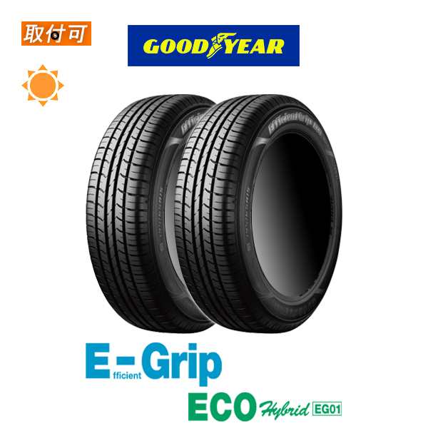 グッドイヤー EfficientGrip ECO EG01 185/60R15 84H サマータイヤ 2本セット｜au PAY マーケット