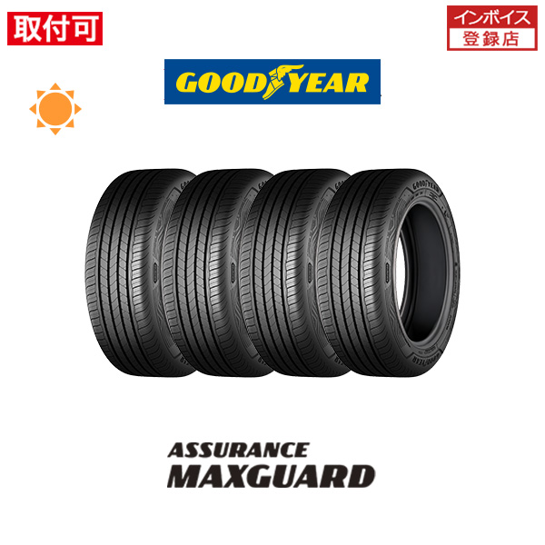 グッドイヤー ASSURANCE MAXGUARD 215/45R17 91W XL サマータイヤ 4本セット