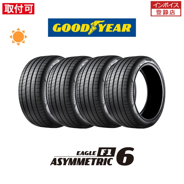 グッドイヤー EAGLE F1 ASYMMETRIC 6 245/45R17 99Y XL サマータイヤ 4