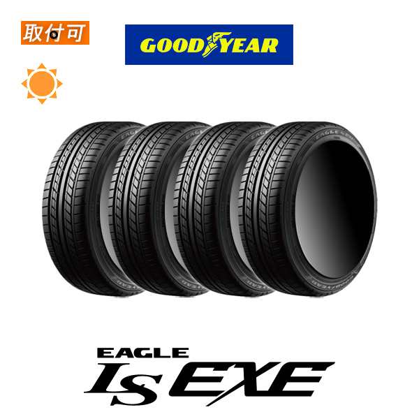グッドイヤー サマータイヤ 新品 グッドイヤー EAGLE LS EXE 215/55R17インチ 94V 4本セット