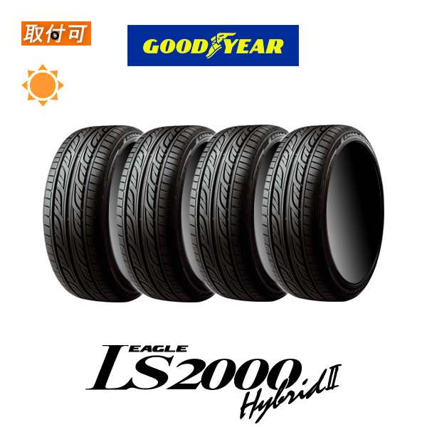 グッドイヤー EAGLE LS2000 HybridII 165/50R16 75V サマータイヤ 4本 ...