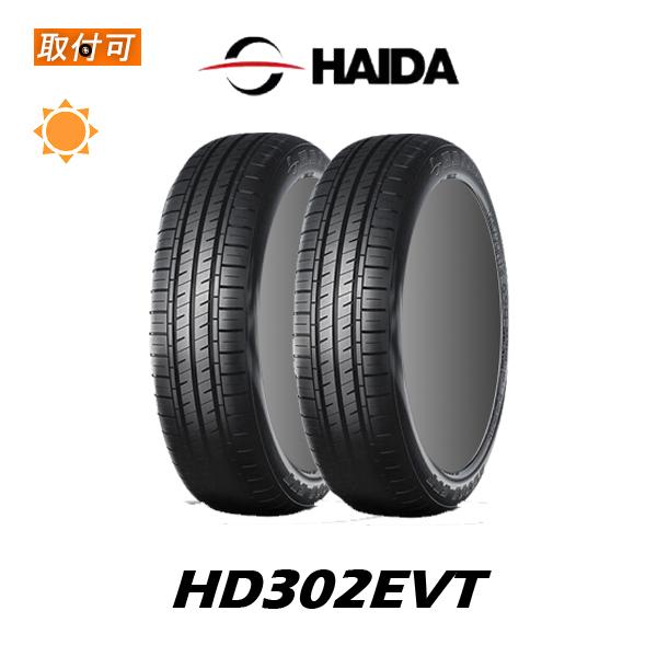 ハイダ HD302EVT 155/60R15 74T サマータイヤ 2本セット