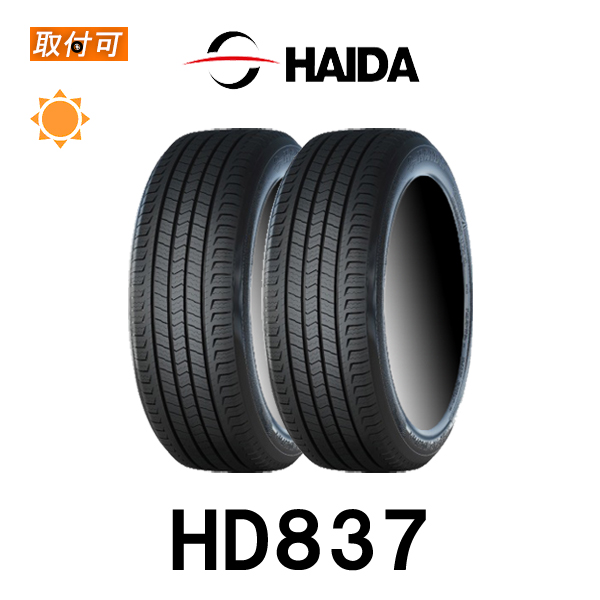 ハイダ HD837 215/55R18 99V サマータイヤ 2本セット