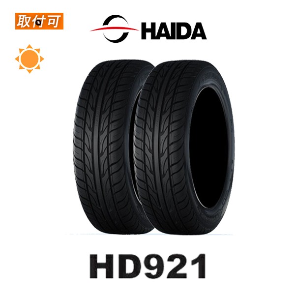 ハイダ HD921 275/40R20 106W XL サマータイヤ 2本セットの通販はau