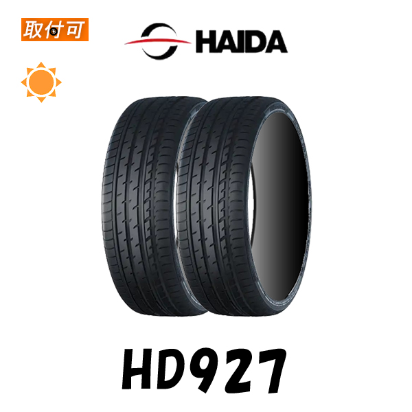 ハイダ HD927 235/50R17 100V XL サマータイヤ 2本セット