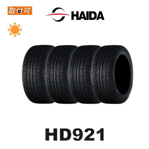 ハイダ HD921 225/35R20 93W XL サマータイヤ 4本セット