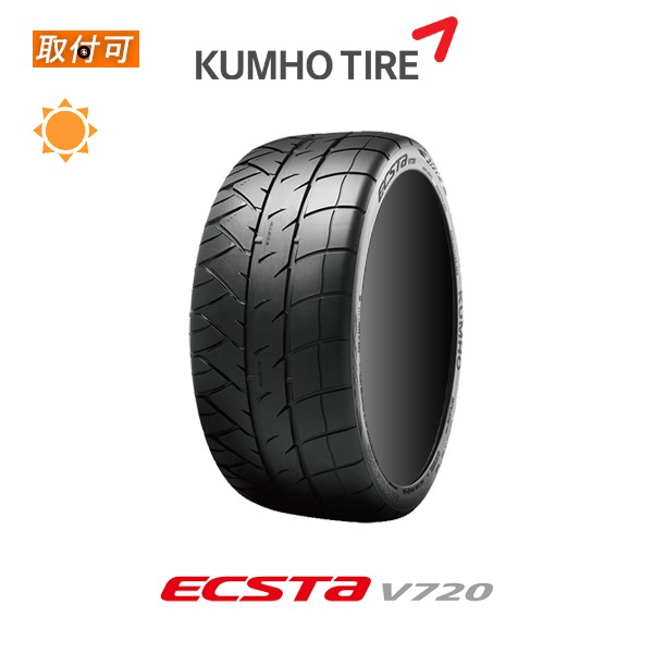 販売売り クムホ エクスタ V720 305/30R20 103W XL サマータイヤ 1本