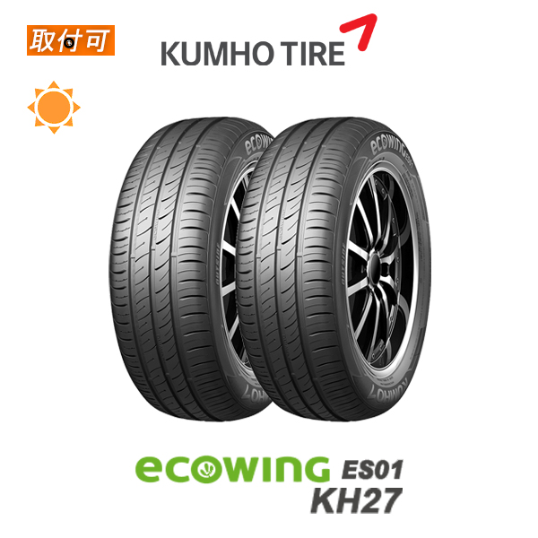 クムホ エコウィング ES01 KH27 205/65R16 95W ★ ☆ BMW承認タイヤ サマータイヤ 2本セットの通販は