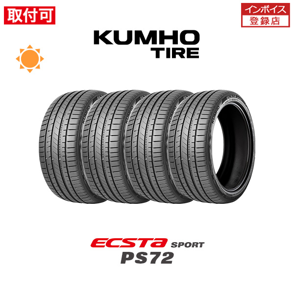 6月上旬入荷予定 クムホ ECSTA SPORT PS72 215/40R18 89Y XL サマータイヤ 4本セット