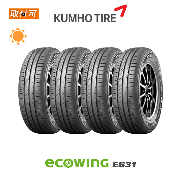 クムホ エコウィングイーサス ES31 215/65R16 98H サマータイヤ 4本セット