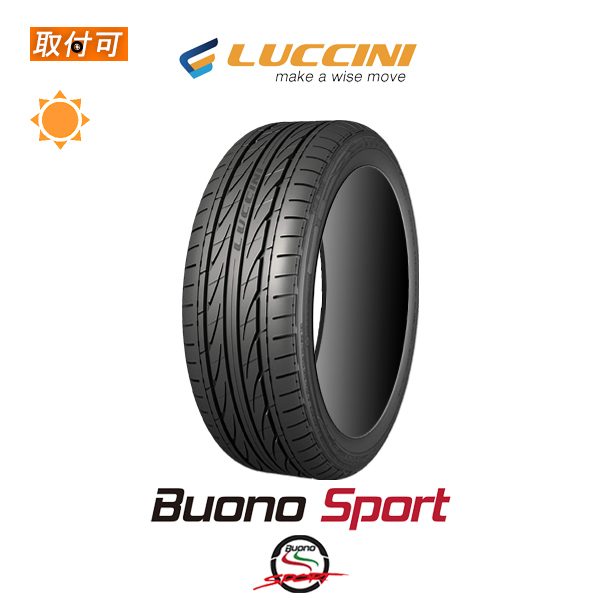 ルッチーニ Buono Sport 225/35R20 93Y XL サマータイヤ 1本