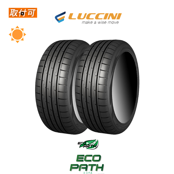 ルッチーニ ECOPATH 195/65R15 95H XL サマータイヤ 2本セット