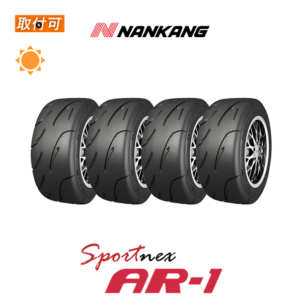 2021年製造〜2020年製造ナンカン Sportnex AR-1 TREADWEAR：80 265/35R20 99Y XL サマータイヤ 4本セット