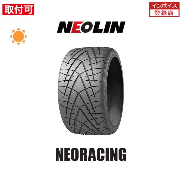 235/40R18 夏タイヤ ホイール4本セット NEOLIN ネオレーシング トレッドウェア320(限定) (5/114車用) OZ SツーリズモLM 18インチ ネオリン NEORACING 235⁄40R18 95W XL サマータイヤ 2本セット NANKANG