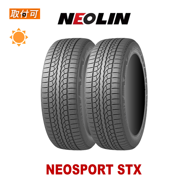 ネオリン NEOSPORT STX 245/40R20 99W XL サマータイヤ 2本セット