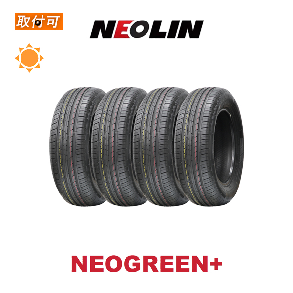 ネオリン NEOGREEN+ 205/65R15 94H サマータイヤ 4本セット